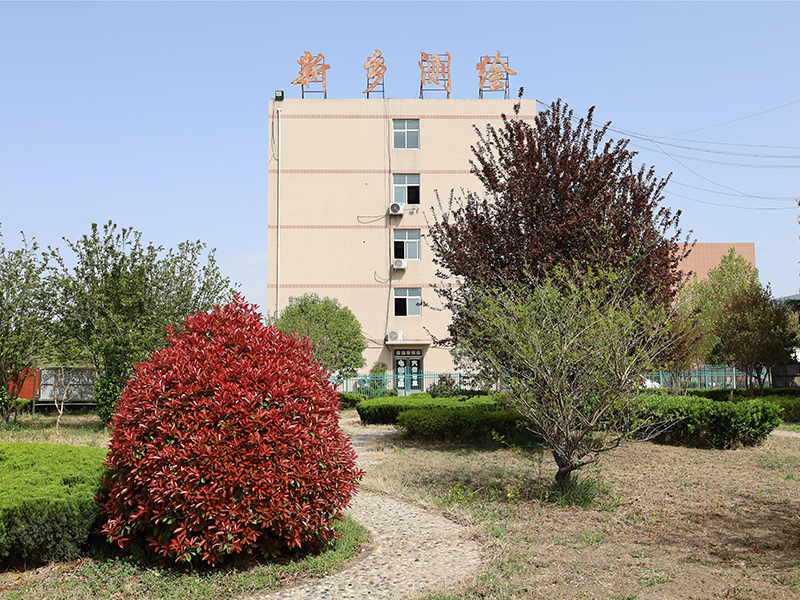 新乡测绘中等专业学校质量报告（2024年度）