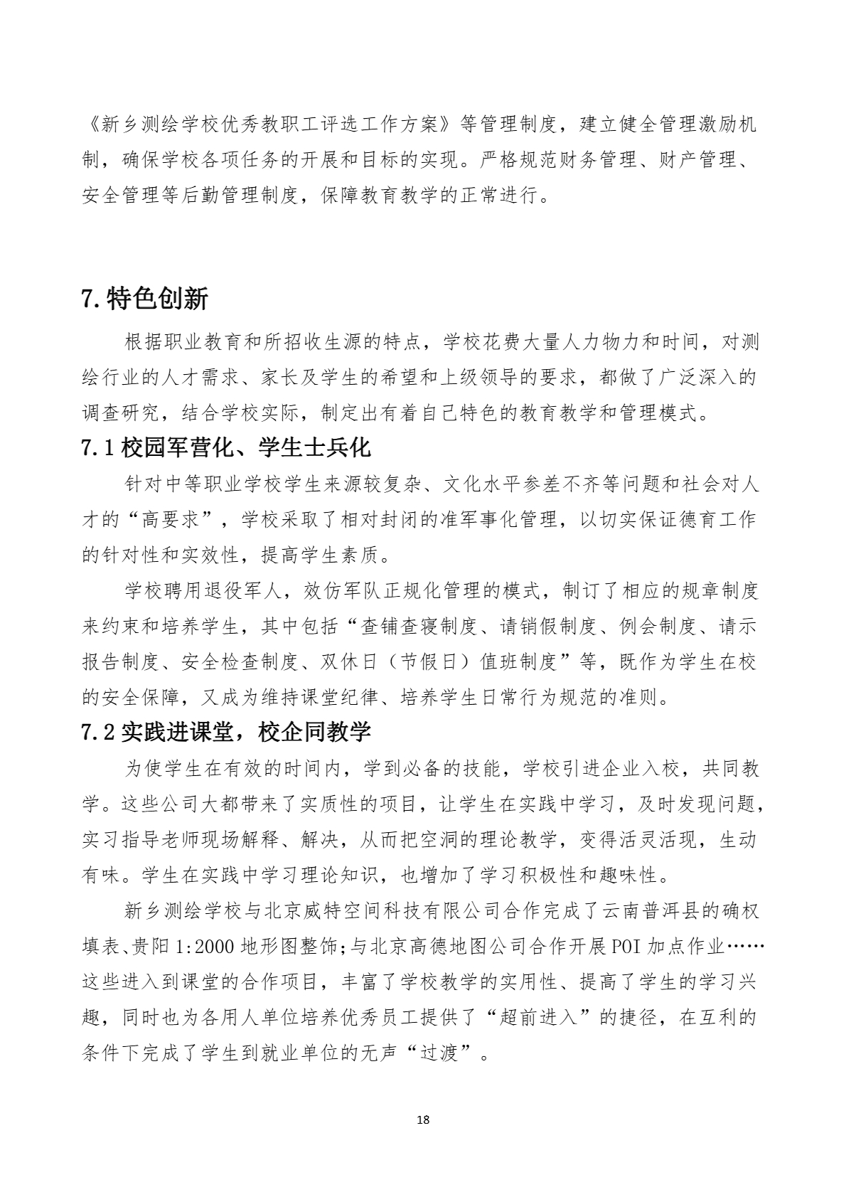 image-22