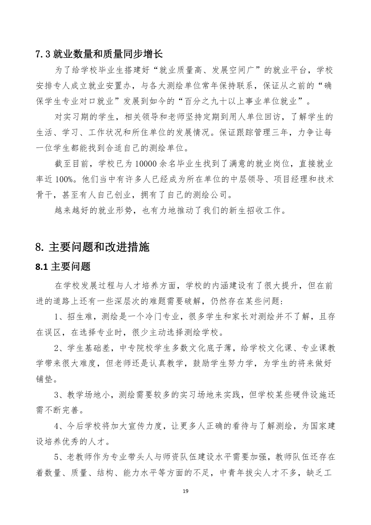 image-23