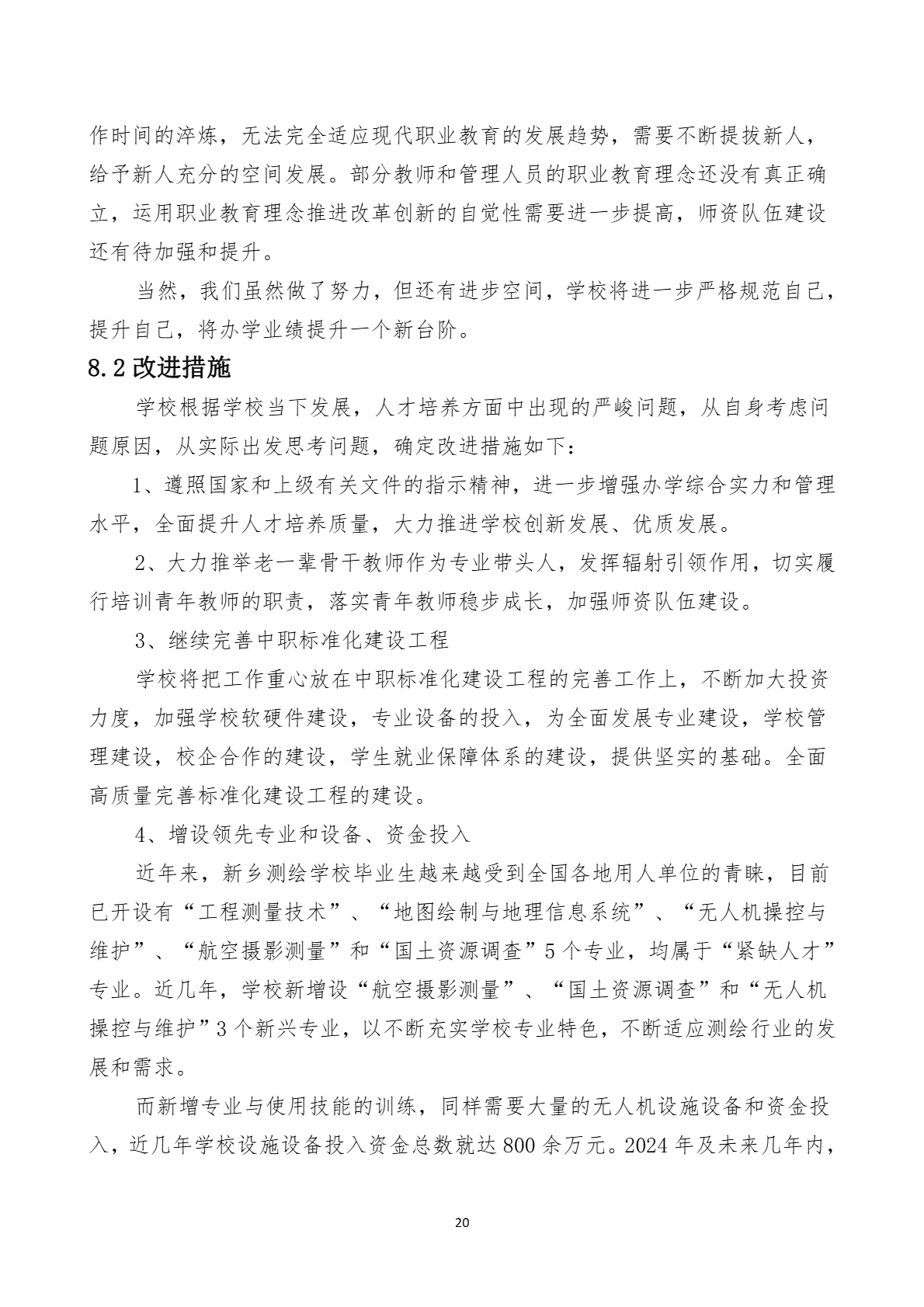 image-24